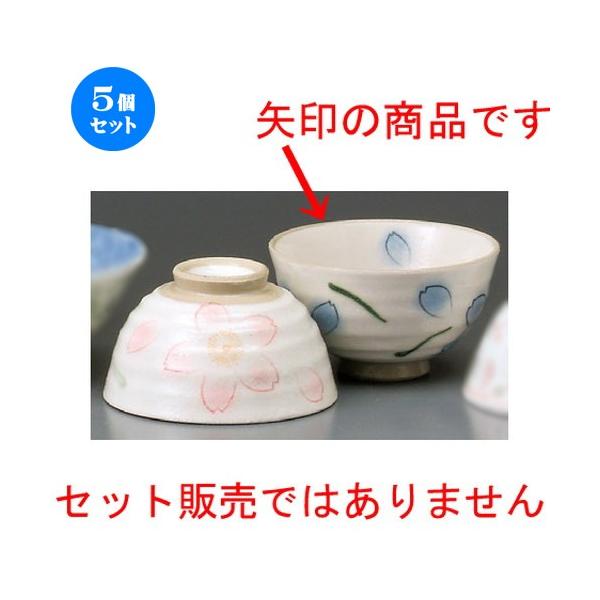 5Zbg  vwјq  uqij [ 111 x 60mm ] yaH HX j vw z