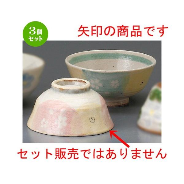 3Zbg  vwјq  uFԒiԁj [ 110 x 55mm ] yaH HX j vw z