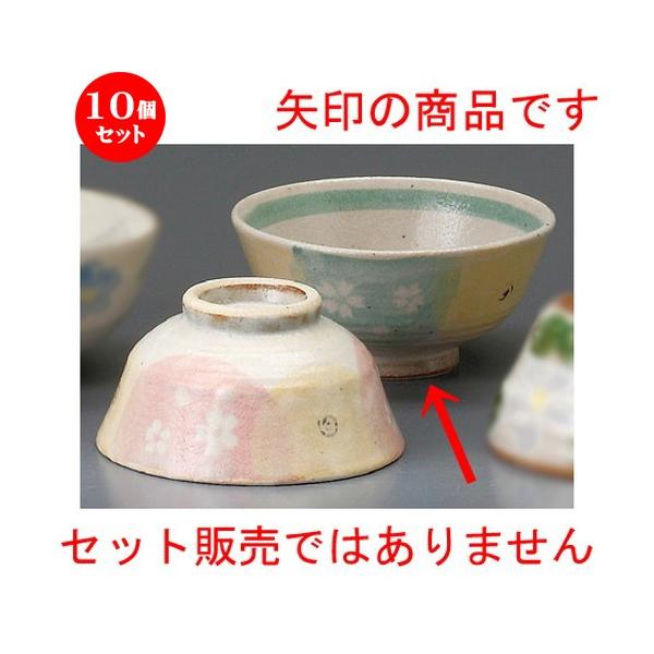 10Zbg  vwјq  uFԑ啽ij [ 120 x 56mm ] yaH HX j vw z