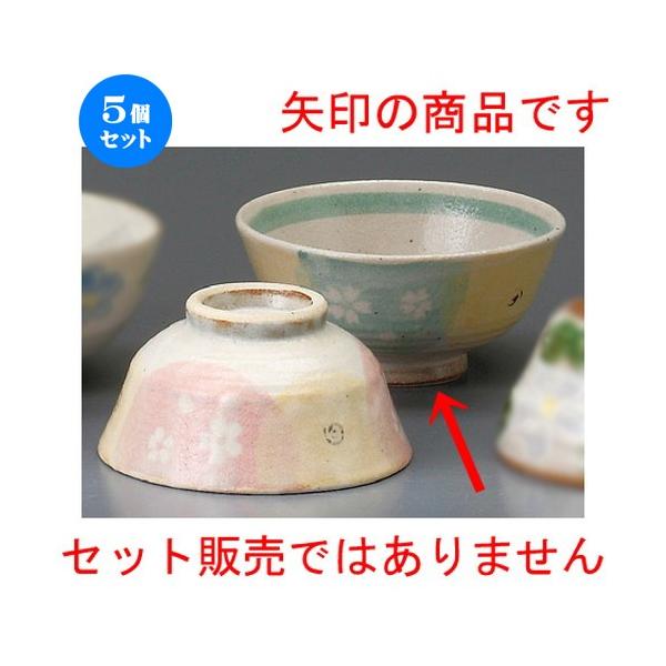 5Zbg  vwјq  uFԑ啽ij [ 120 x 56mm ] yaH HX j vw z