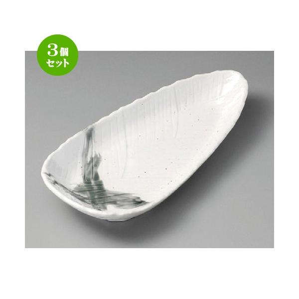 3Zbg  ĕM  XpnPpM [ 270 x 131 x 40mm ] y  aH HX Ɩp z