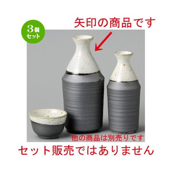 3Zbg    ،^ [ 70 x 160mmE340cc ] y B aH HX Ɩp z