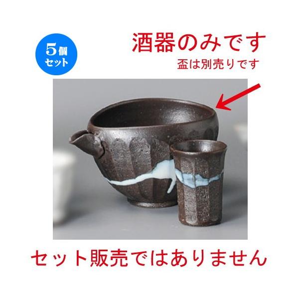 5Zbg    ϗq [ 115 x 95 x 80mmE280cc ] y B aH HX Ɩp z