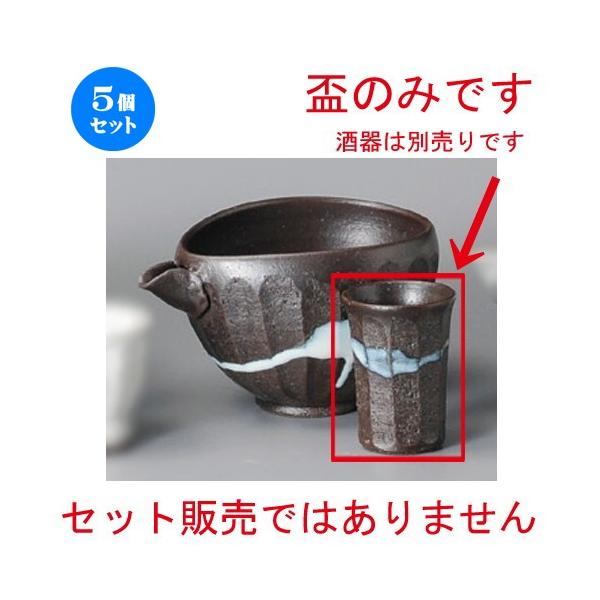 5Zbg    ϗqu [ 50 x 68mm ] y B aH HX Ɩp z