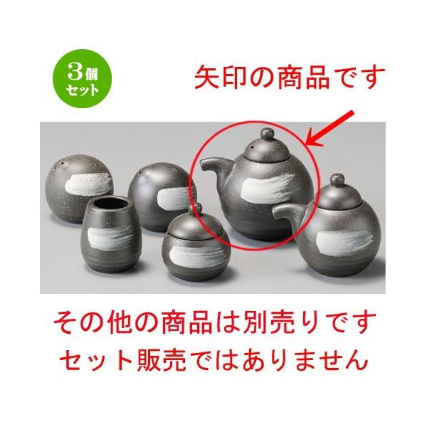 3Zbg    ɉꔒnP` [ 80 x 93mmE200cc ] y H aH HX Ɩp z