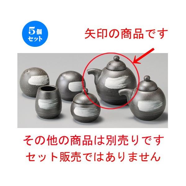    ɉꔒnP` [ 80 x 93mmE200cc ] y H aH HX Ɩp z