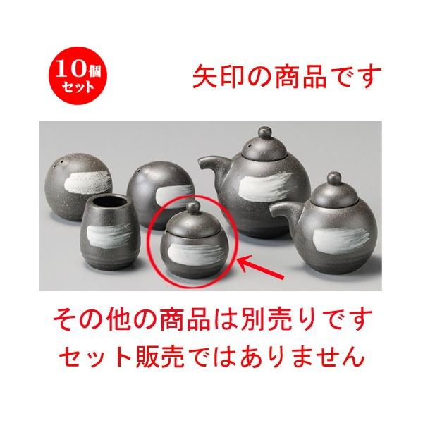 10Zbg    ɉꔒnPhq [ 57 x 61mm ] y H aH HX Ɩp z