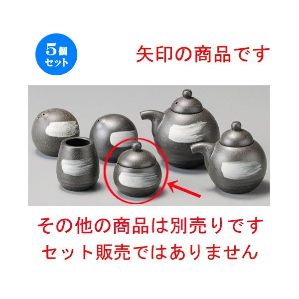    ɉꔒnPhq [ 57 x 61mm ] y H aH HX Ɩp z