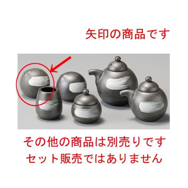    ɉꔒnP傤i3cj [ 59 x 55mm ] y H aH HX Ɩp z