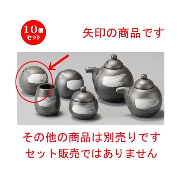 10Zbg    ɉꔒnP傤i3cj [ 59 x 55mm ] y H aH HX Ɩp z