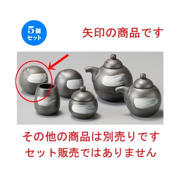    ɉꔒnP傤i3cj [ 59 x 55mm ] y H aH HX Ɩp z