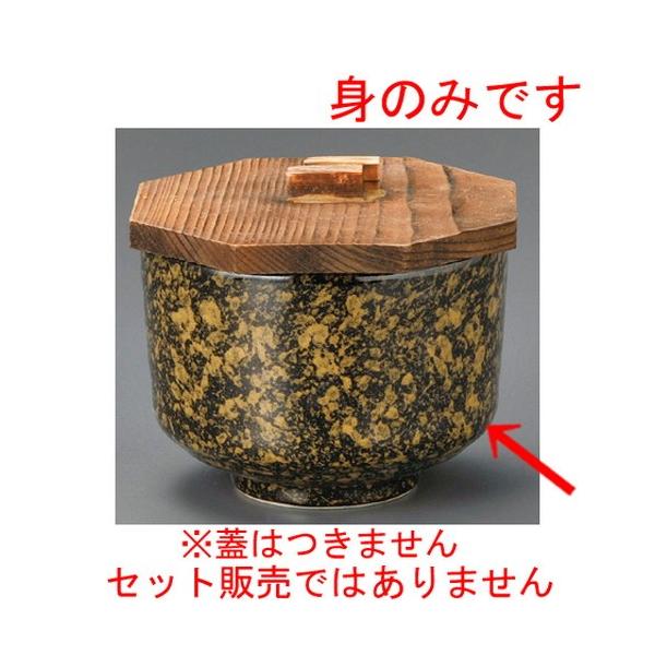  ъ  ѓVړ^ъĝ [ 107 x 77mm ] y  aH HX Ɩp z