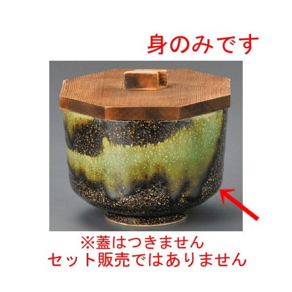  ъ  ÃIx^ъĝ [ 107 x 77mm ] y  aH HX Ɩp z