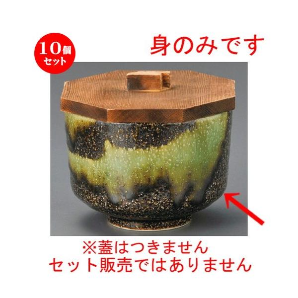 10Zbg  ъ  ÃIx^ъĝ [ 107 x 77mm ] y  aH HX Ɩp z