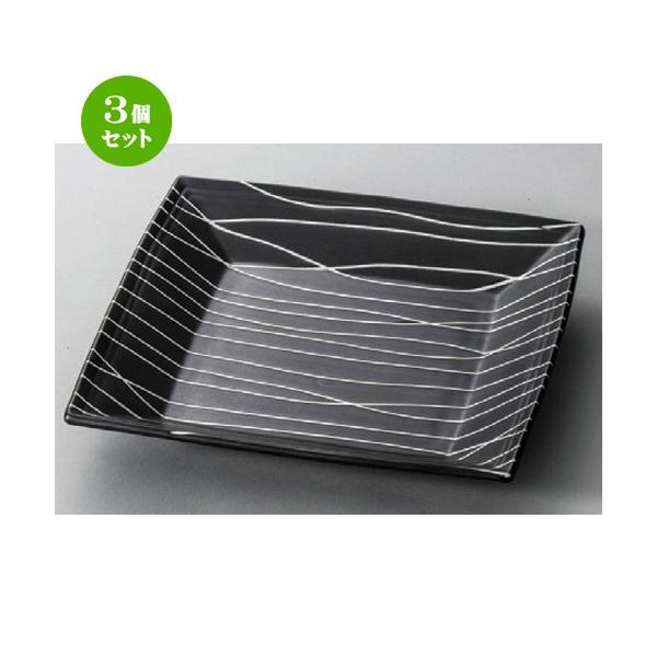 3Zbg  mH  n}21cmp[M [ 210 x 210 x 37mm ] yXg ze HX mH Ɩp z