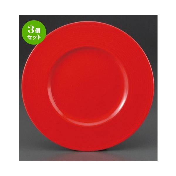 3Zbg  pX^M  bheBX27cmv[g [ 270 x 23mm ] yXg ze HX mH Ɩp z