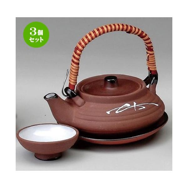 3Zbg  yrނ  ۏtyrނcd|1 [ 200cc ] y  aH HX Ɩp z