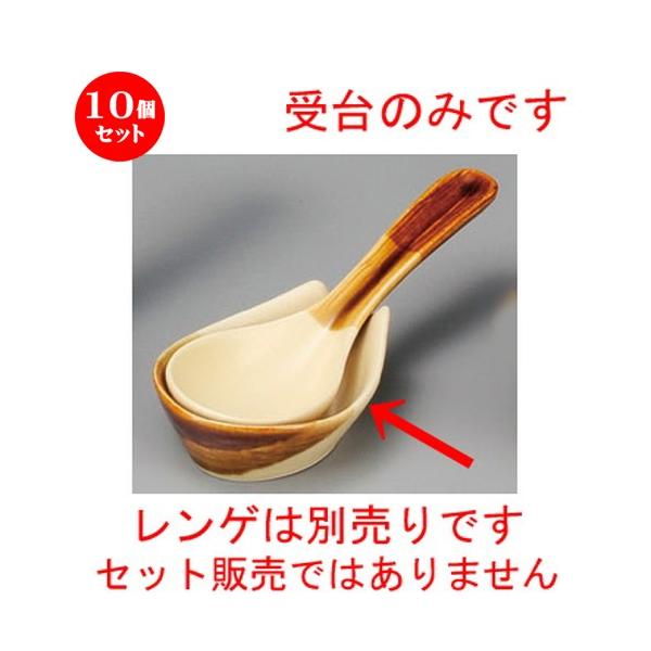 10Zbg  pi  񏬎 [ 87 x 63 x 28mm ] y  aH HX Ɩp z