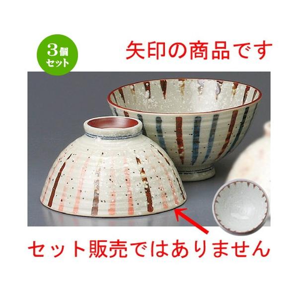 3Zbg  vwјq  K\iԁj [ 115 x 60mm ] yaH HX j vw z