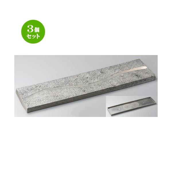 3Zbg  pM  qσNV27.0pM [ 815 x 200 x 30mm ] y  aH HX Ɩp z