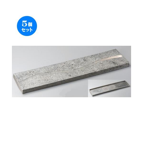 5Zbg  pM  qσNV27.0pM [ 815 x 200 x 30mm ] y  aH HX Ɩp z