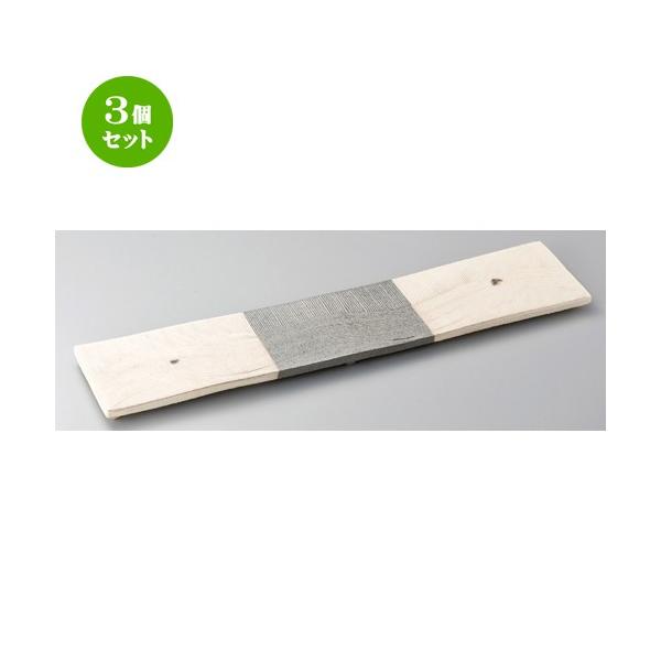 3Zbg  pM  qϊ|NV25.0M [ 750 x 165 x 330mm ] y  aH HX Ɩp z