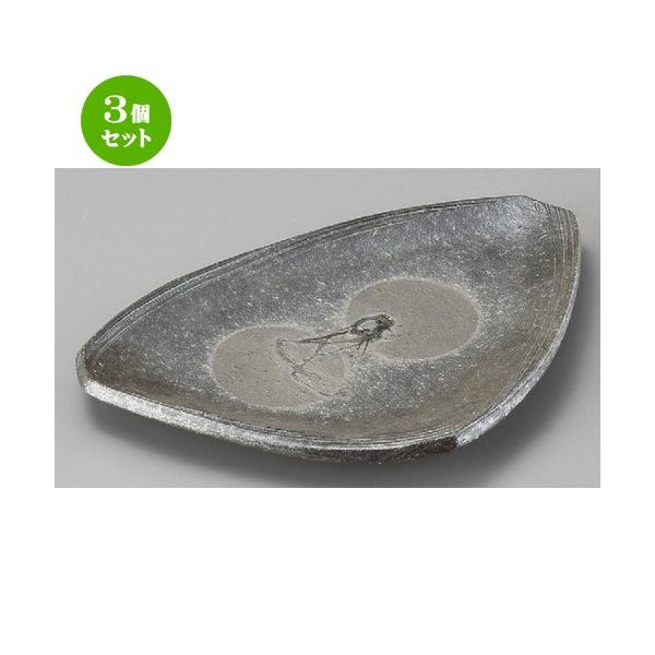 3Zbg  ό`M  qσ{^`9.1ό`M [ 275 x 185 x 30mm ] | ό`M M aH mH  Ɩp