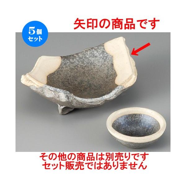 5Zbg  hg  qϊ|ό^tM [ 190 x 130 x 55mm ] y  aH HX Ɩp z