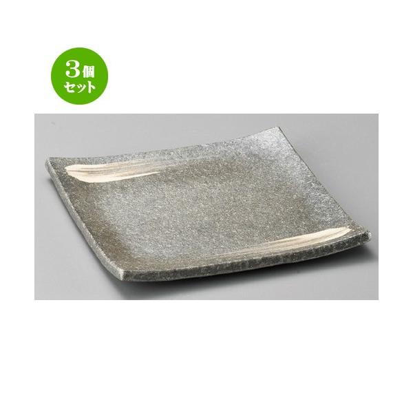 3Zbg  pM  qύі7.0pM [ 210 x 210 x 20mm ] y  aH HX Ɩp z