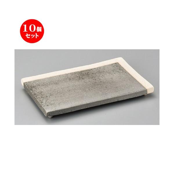 10Zbg  pM  qϊ|10.3܂ȔM [ 310 x 190 x 33mm ] y  aH HX Ɩp z