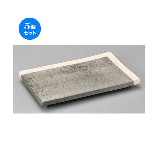 5Zbg  pM  qϊ|10.3܂ȔM [ 310 x 190 x 33mm ] y  aH HX Ɩp z