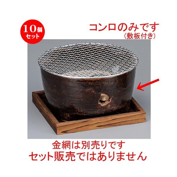 10Zbg  R  A8.0ۃRi~tj [ 250 x 140mm ] y  aH HX Ɩp z