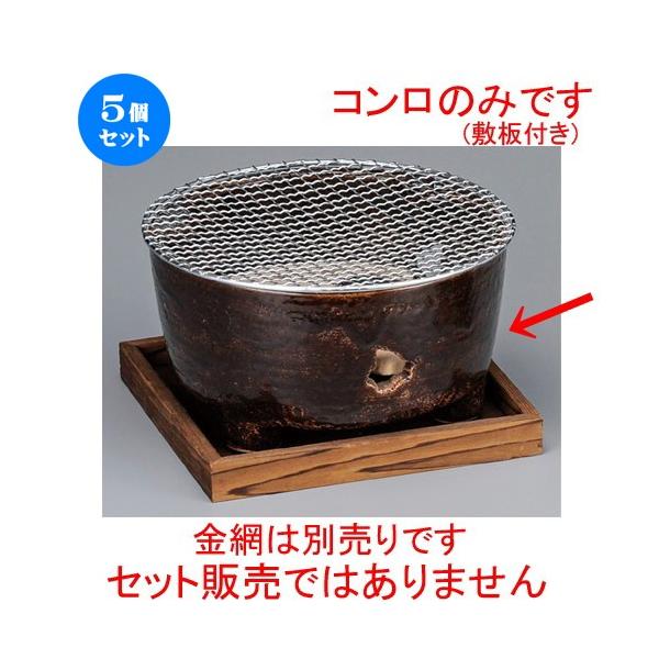 5Zbg  R  A8.0ۃRi~tj [ 250 x 140mm ] y  aH HX Ɩp z