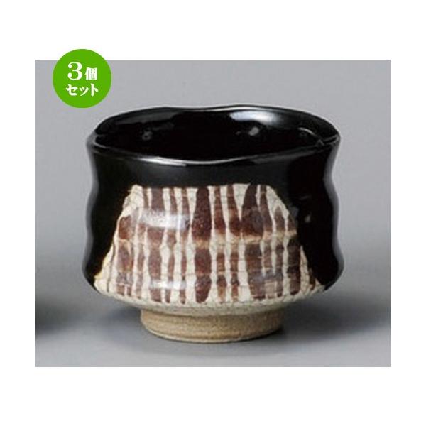 3Zbg  u  Dہi葢j [ 63 x 50mm ] y B aH HX Ɩp z