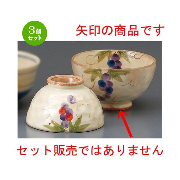 3Zbg  vwјq  ʂԂǂq ij [ 112 x 65mm ] yaH HX j vw z