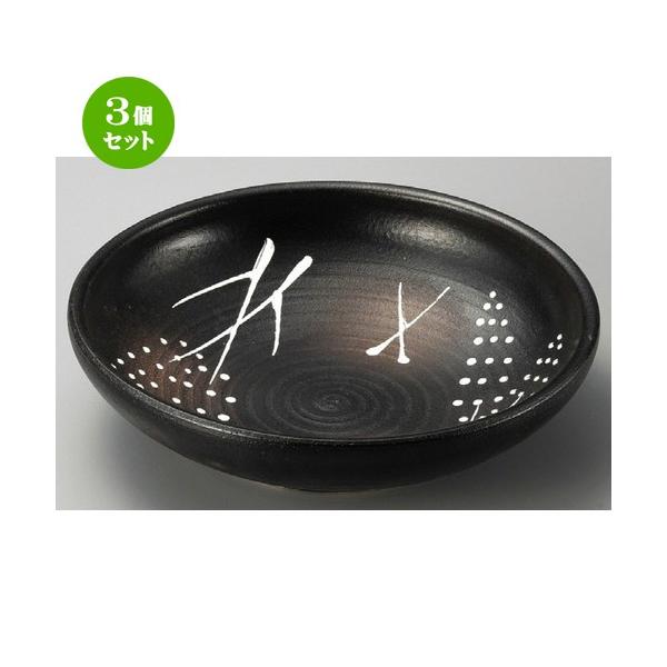 3Zbg  ݌ÏđM  10.0߂ [ 296 x 76mm ] y  aH HX Ɩp z