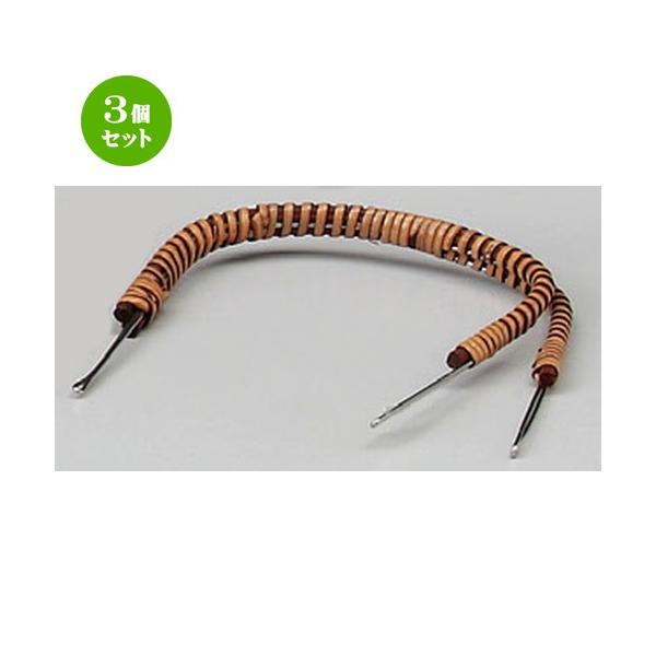 3Zbg  yrނ  ijyrނp񖔃c [ 310mm ] y  aH HX Ɩp z