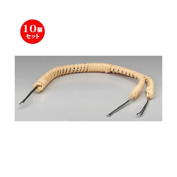 10Zbg  yrނ  ijyrނp񖔃c [ 310mm ] y  aH HX Ɩp z