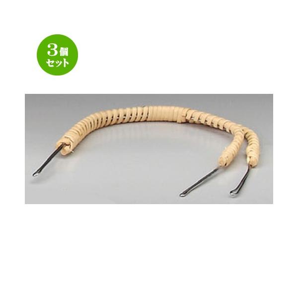 3Zbg  yrނ  ijyrނp񖔃c [ 310mm ] y  aH HX Ɩp z