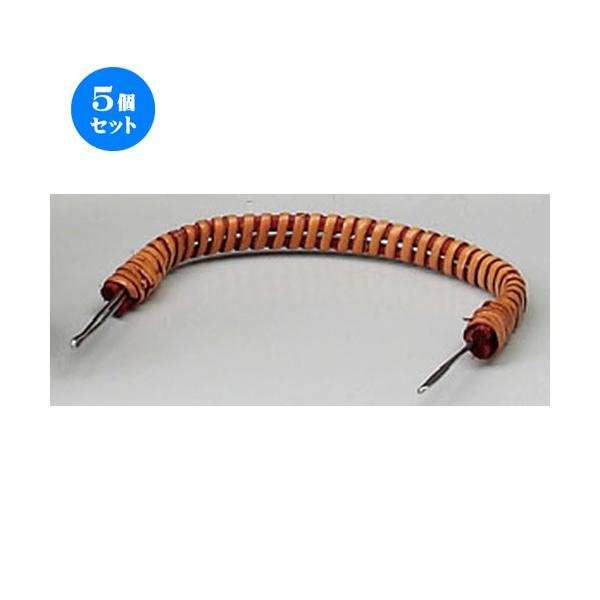 5Zbg  yrނ  yrނpc [ 270mm ] y  aH HX Ɩp z