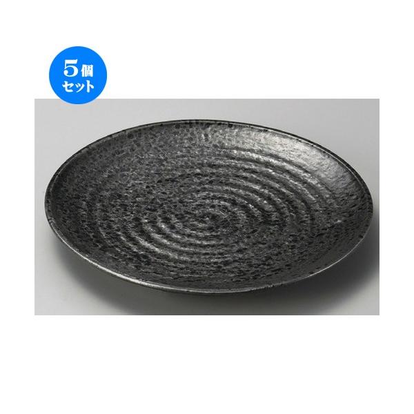 5Zbg  ݌ÏđM  HV11.0ێM [ 336 x 32mm ] y  aH HX Ɩp z