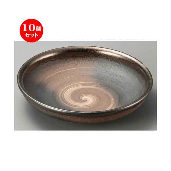 10Zbg  ݌ÏđM  7.0߂ [ 210 x 45mm ] y  aH HX Ɩp z