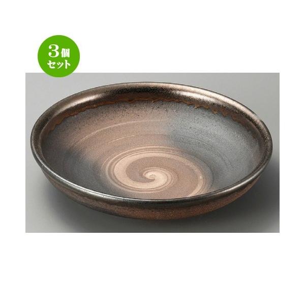 3Zbg  ݌ÏđM  7.0߂ [ 210 x 45mm ] y  aH HX Ɩp z