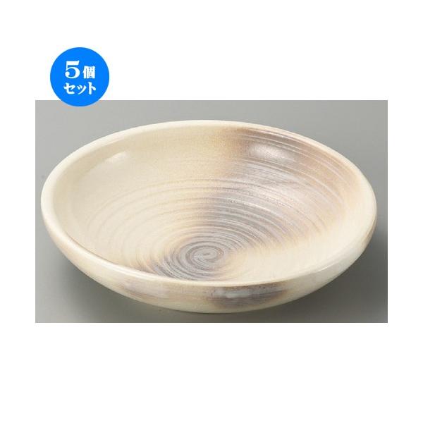 5Zbg  ݌ÏđM  ݎu8.0߂ [ 243 x 67mm ] y  aH HX Ɩp z