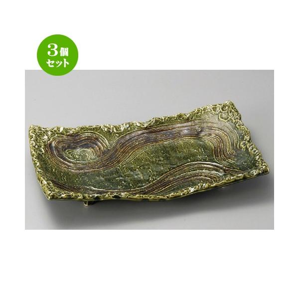 3Zbg  ݌ÏđM  D10.0lbpM [ 328 x 197 x 50mm ] y  aH HX Ɩp z