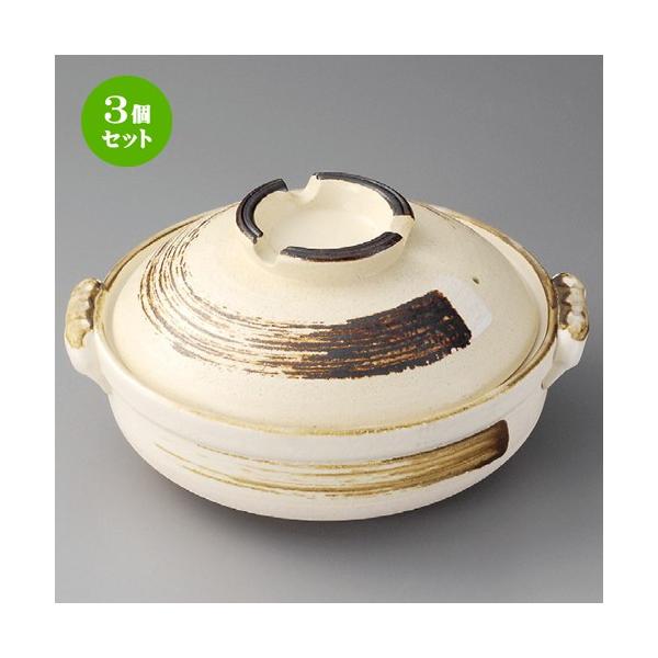 3Zbg  ݌Ïēy  ނ6 [ 213 x 190 x 113mm ] y  aH HX Ɩp z