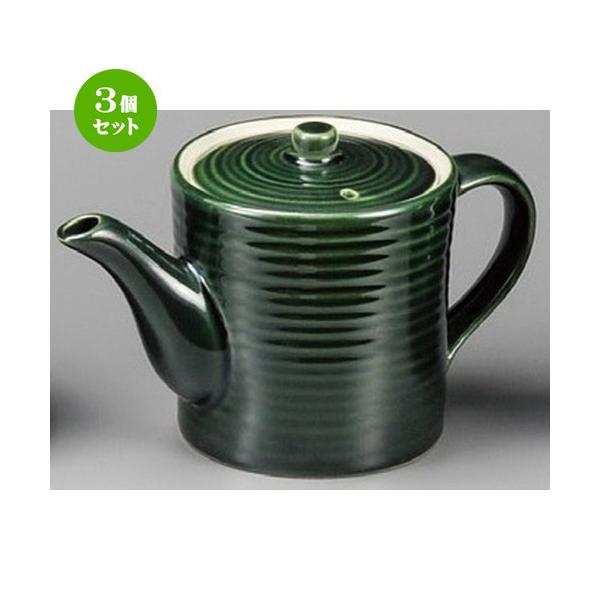 3Zbg  pi  D`ij [ 107 x 123mmE570cc ] y  aH HX Ɩp z