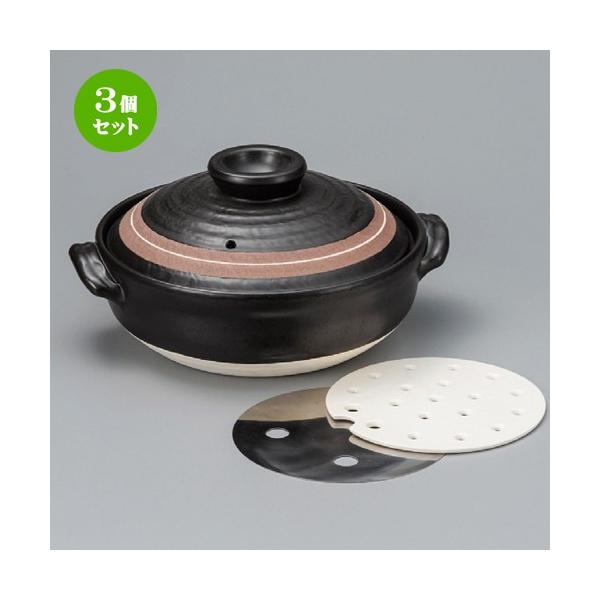 3Zbg  ݌Ïēy  ΂9hg [ 315 x 272 x 160mm ] y  aH HX Ɩp z