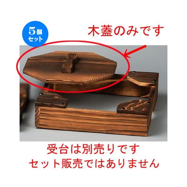 5Zbg  ؊W  ؊Wij [ 188 x 188mm ] y  aH HX Ɩp z