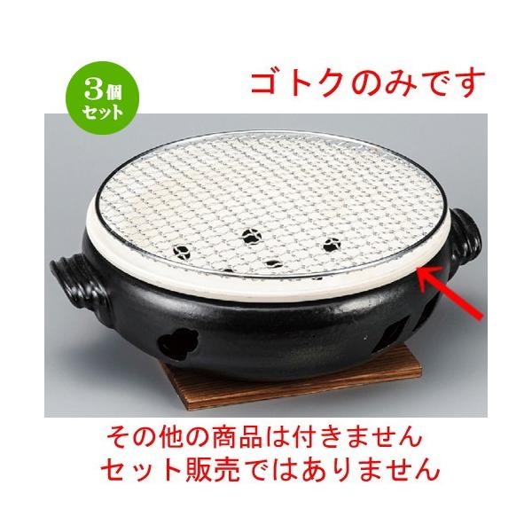 1個あたりの寸法[ 267 x 78mm ]　商品によっては手造りのため、写真と色・かたちが若干異なることがございます。われものですので丁重に梱包させていただいておりますが、ご質問などございましたらお気軽にお問い合わせください。　※せともの...